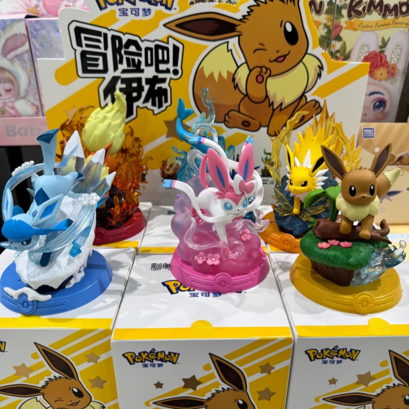 Resin Art Case - En stock – Boîte mystère Pokémon