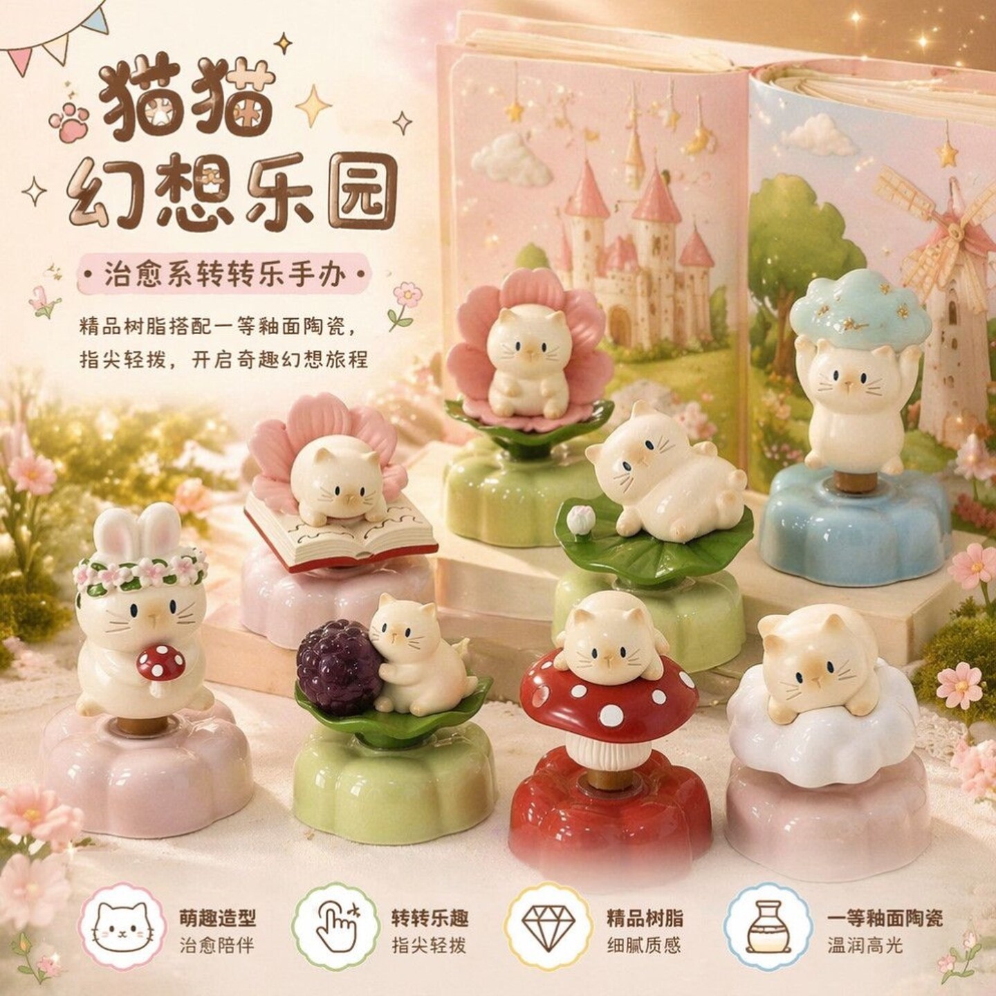 9 pièces/ensemble, nouvelle bo - Resin Art Case avis et prix