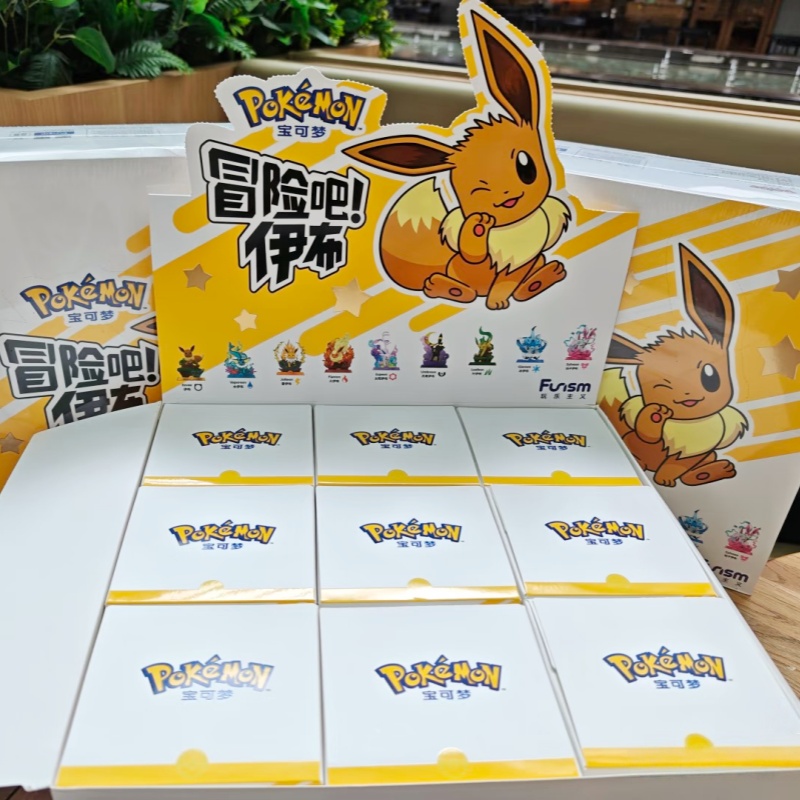 En stock – Boîte mystère Pokém - Resin Art Case avis et prix